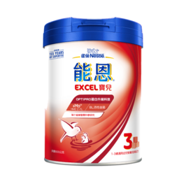 寶兒3