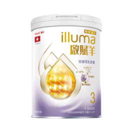 啟賦羊3