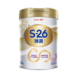   S-26臻選3 Pro2