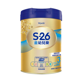 s26金幼兒樂