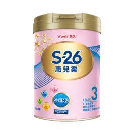 惠兒樂