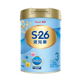 資兒樂