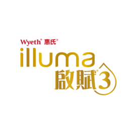 啟賦３illuma