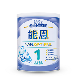 能恩1