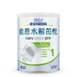 能恩水解茁悅1