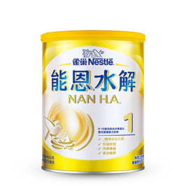 能恩水解S1