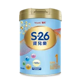 資兒樂